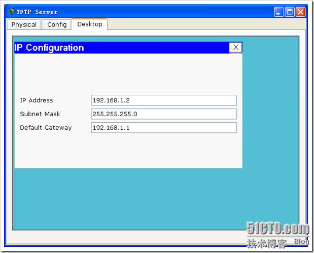 图解Cisco Packet Tracert之利用TFTP来升级路由器的IOS_朋友_02