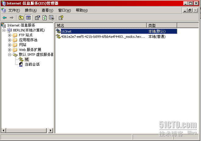 IIS-SMTP 服务器的搭建_服务器_03