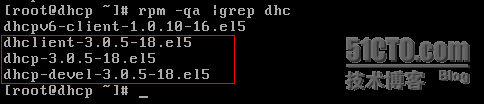CentOS5.3安装配置dhcp服务器及dhcp中继服务器_dhcp中继服务器_02