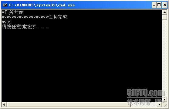 C#线程系列讲座(1)：BeginInvoke和EndInvoke方法_休闲_02