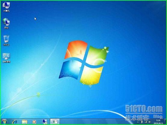 Windows 7使用宝典安装技巧篇（7）——如何在Win7桌面上显示“我的电脑”_技巧_05