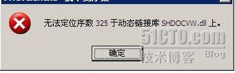 360热情反惹祸 浏览器无端出异常_异常