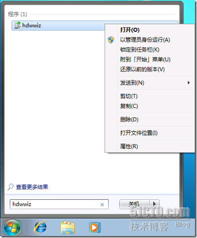 如何在 Windows 7 上安装 Loopback Adapter_Windows_03