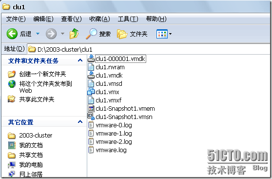 群集笔记：搭建VMware6.5+Win2003 MSCS群集实验环境_笔记_05