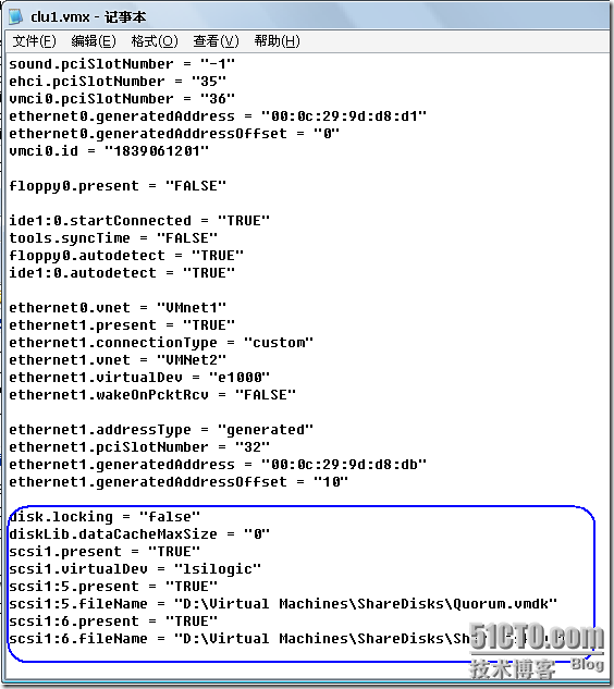 群集笔记：搭建VMware6.5+Win2003 MSCS群集实验环境_MSCS_06