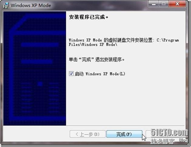 Windows 7 中的“亮剑”之 Windows XP Mode_XP_09