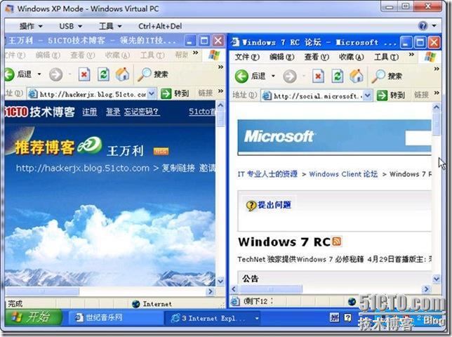 Windows 7 中的“亮剑”之 Windows XP Mode_MODE_29
