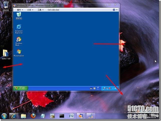 Windows 7 中的“亮剑”之 Windows XP Mode_XP_32