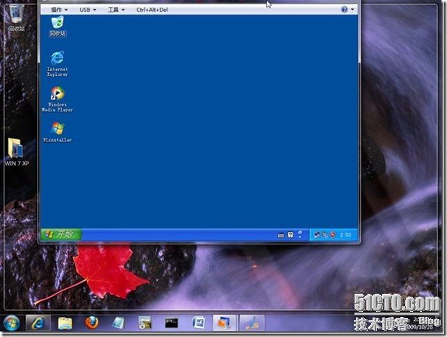 Windows 7 中的“亮剑”之 Windows XP Mode_win7_34