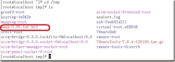 Linux 下使用nmap_Linux_03