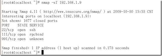 Linux 下使用nmap_职场_07