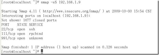 Linux 下使用nmap_nmap_08