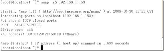 Linux 下使用nmap_nmap_09