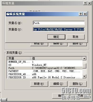 Windows下用mysql+apache+php实现论坛的基本过程_apache_23