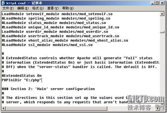 Windows下用mysql+apache+php实现论坛的基本过程_apache_27