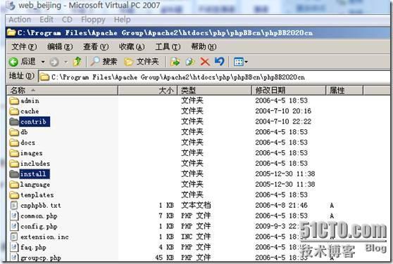 Windows下用mysql+apache+php实现论坛的基本过程_apache_51