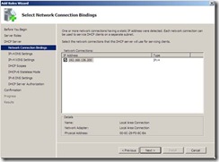 WindowsServer2008网络实验（一） ——DHCP服务_DHCP_09