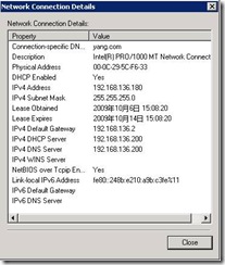 WindowsServer2008网络实验（一） ——DHCP服务_服务_17