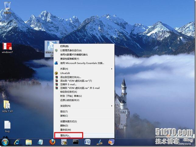 Windows XP Mode，发布应用程序，解决Windows 7兼容性问题_应用程序_04