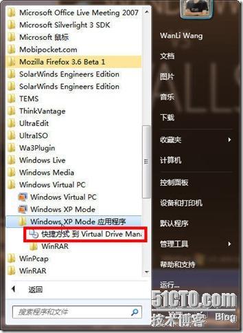 Windows XP Mode，发布应用程序，解决Windows 7兼容性问题_XP_16