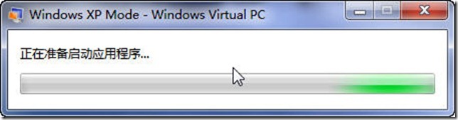 Windows XP Mode，发布应用程序，解决Windows 7兼容性问题_Windows7_18
