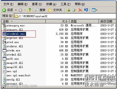 win2003与win2008启动原理及双启动的原理_原理_03