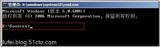 win2003与win2008启动原理及双启动的原理_windows_22