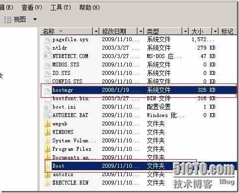 win2003与win2008启动原理及双启动的原理_双启动_37