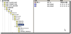 【windows2003系列实验文档】本地用户账户管理_休闲_13