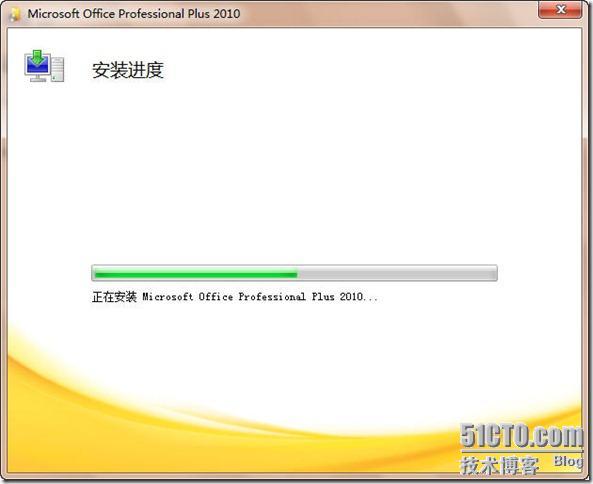 Office 2010 Beta 简体中文版-评测_职场_07