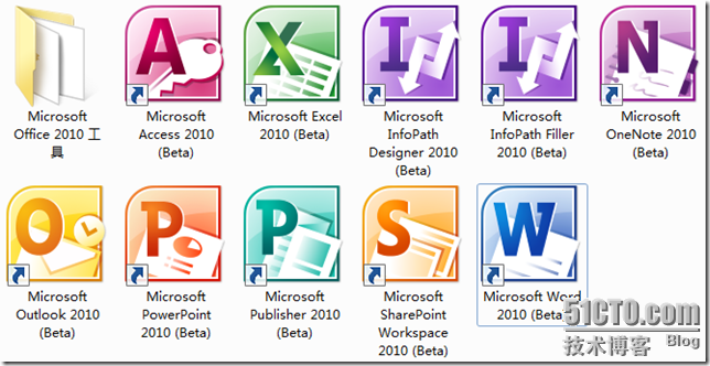 Office 2010 Beta 简体中文版-评测_Office2010_10