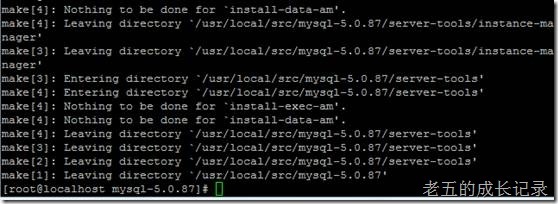 Mysql-5.0.87 安装笔记_休闲_02