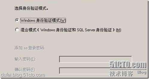 SMS系列之一:部署SMS2003 + SP3_SP3_10