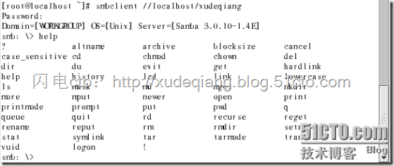 RHEL4- SAMBA服务（七）使用linux操作系统客户端访问samba服务_客户端_05