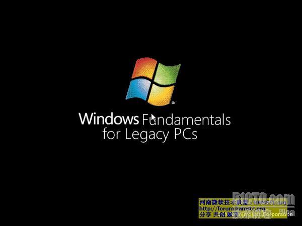 Windows Fundamentals For Legacy PCs 企业IT老设备的救命稻草还是未来发展方向？！_Fundamentals_04