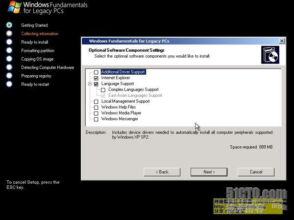 Windows Fundamentals For Legacy PCs 企业IT老设备的救命稻草还是未来发展方向？！_For_14