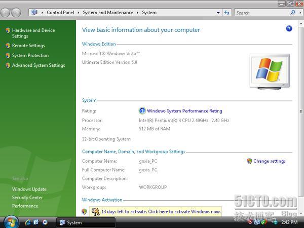 尝鲜 Windows Vista Beta2 Build5308 _Build5308_03