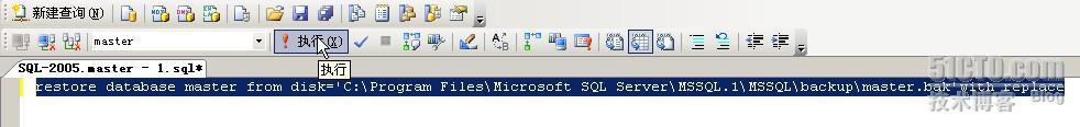 备份和还原SQL服务器_SQL_03