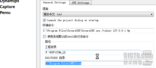 GNS模拟器完全使用图文指南_休闲_09