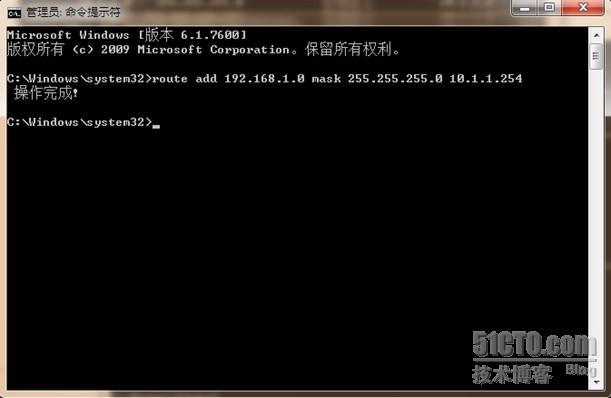 VLAN——转载的_休闲_04