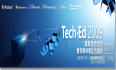 [TechED] 课程 Live Meeting ：CS275 - Exchange Server 2010 Federation（Exchange2010联盟）在线直播