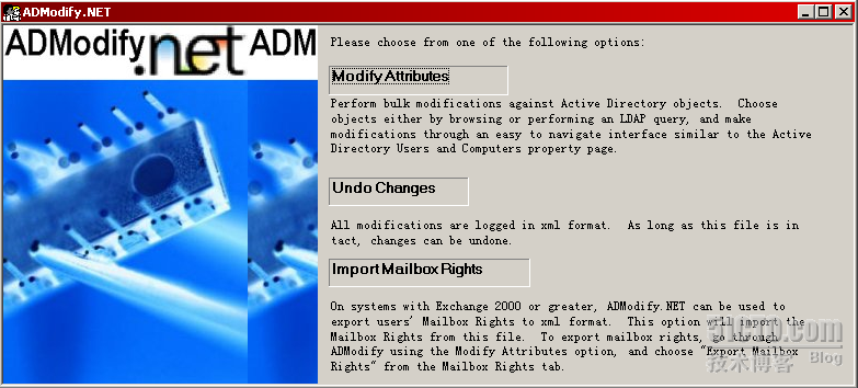 ADModify.net灾难恢复_职场_10