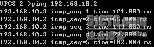 在CISCO路由器上实现CHAP认证_职场_03