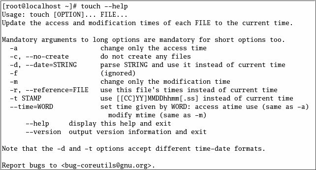 Linux基本命令与文件目录命令_文件目录命令_04