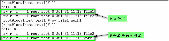 Linux基本命令与文件目录命令_休闲_27