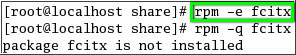 Linux应用程序安装与管理_linux_03