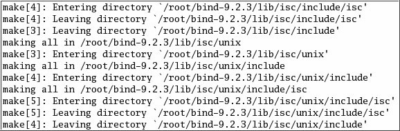 Linux应用程序安装与管理_休闲_10