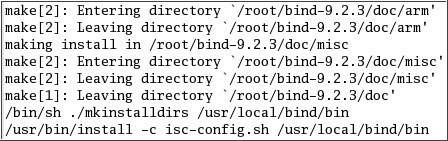 Linux应用程序安装与管理_linux_11