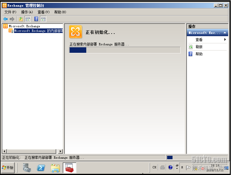 全国抢先发布！Exchange server 2010正式版体验！_2010_16