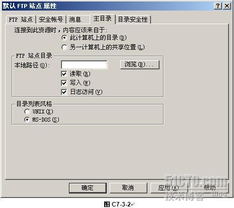 网络工程师考试2007年下半年下午试题解析（一）_休闲_08